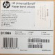 HP papel ink-jet Q1398A 42" (1067mm x 45m) rollo 8